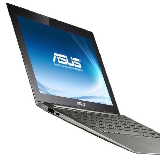 Intel zapowiada ultra-rewolucję